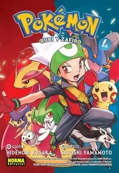 POKEMON 12. RUBÍ Y ZAFIRO 04 NE