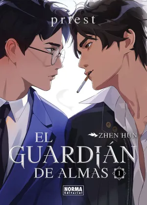 EL GUARDIAN DE ALMAS 01 ED ESPECIAL
