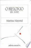 O RELOXIO DA TORRE