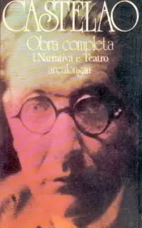 OBRA COMPLETA 1. NARRATIVA E TEATRO