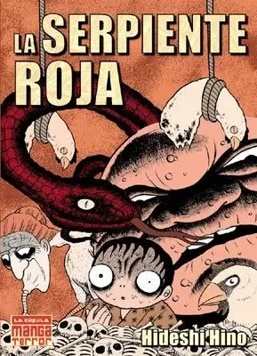 LA SERPIENTE ROJA