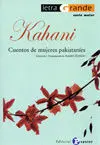 KAHANI