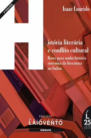 HISTÓRIA LITERÁRIA E CONFLITO CULTURAL
