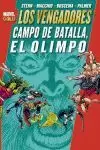 PODEROSOS VENGADORES 10: CAMPO DE BATALLA, EL OLIMPO