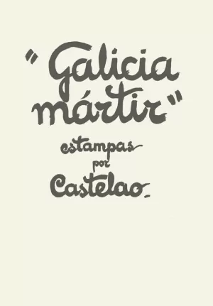 GALICIA MÁRTIR