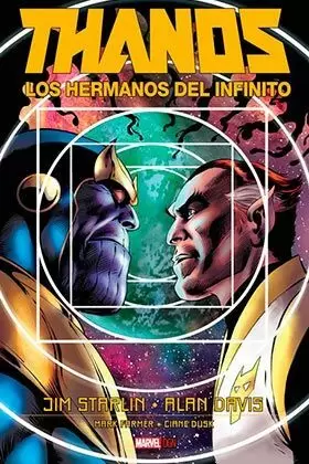 THANOS: LOS HERMANOS DEL INFINITO