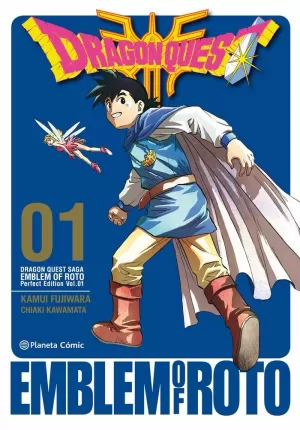 DRAGON QUEST SAGA: EMBLEM OF ROTO 01