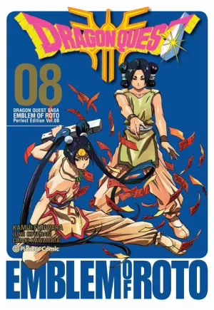 DRAGON QUEST SAGA: EMBLEM OF ROTO 08