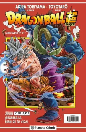 DRAGON BALL. SERIE ROJA 282: SUPER 71