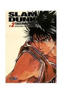 SLAM DUNK. INTEGRAL 02