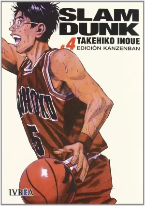 SLAM DUNK. INTEGRAL 04