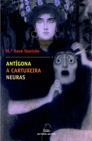 ANTÍGONA