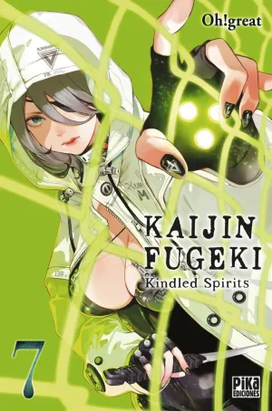 KAIJIN FUGEKI 07