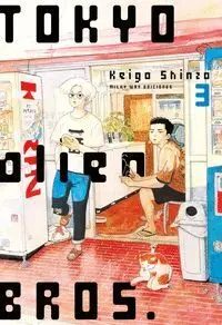 TOKYO ALIEN BROS 03