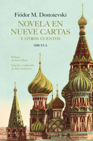 NOVELA EN NUEVE CARTAS Y OTROS CUENTOS